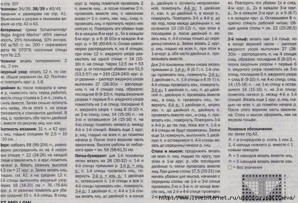 121176246_golfi1 (603x412, 287Kb)