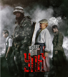  (267x300, 147Kb)