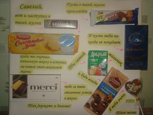 b7c020f0f292032a8c689bdcd579273c (604x453, 181Kb)