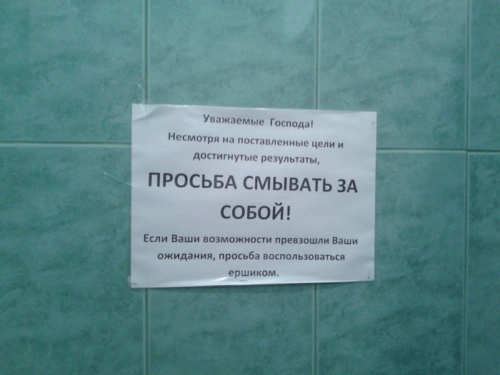 4807239_image_35 (700x525, 70Kb)