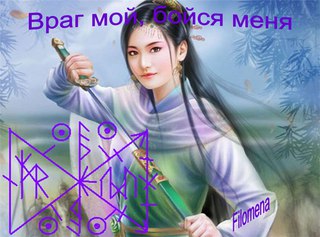 став враг мой бойся меня. 125743872 5916975 GJkvAlIpbYU. став враг мой бойся меня фото. став враг мой бойся меня-125743872 5916975 GJkvAlIpbYU. картинка став враг мой бойся меня. картинка 125743872 5916975 GJkvAlIpbYU. Оригинальный узор спицами, похожий на соты.