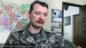 strelkov (300x168, 17Kb)