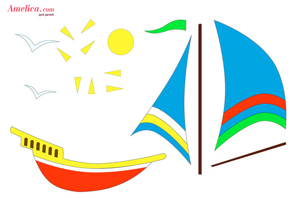 Детские лодки и катера