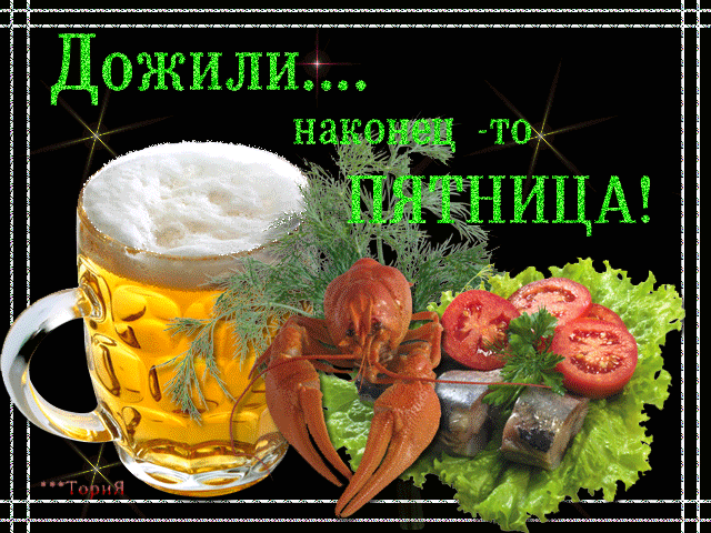 1353039926_634972035 (640x480, 359Kb)