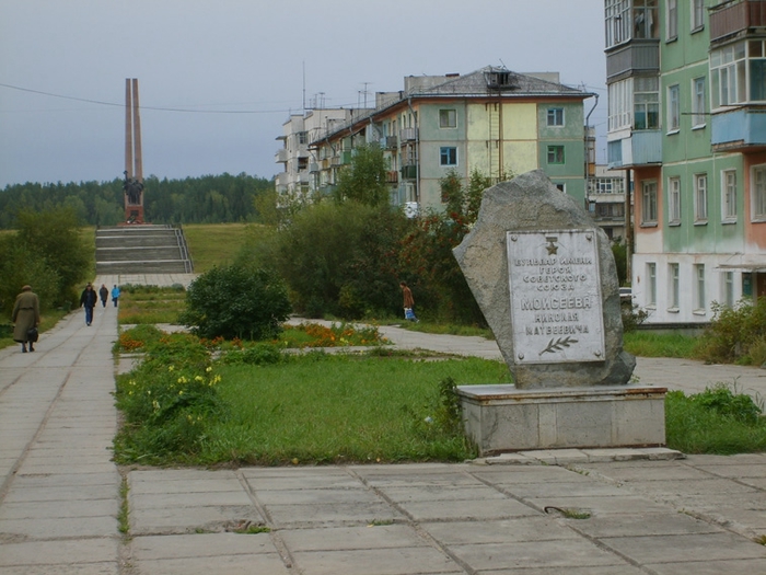 Стелла маркет североуральск фото