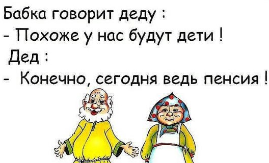 4807239_image (528x320, 179Kb)