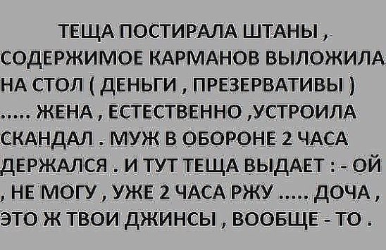 4807239_image_11 (548x356, 67Kb)