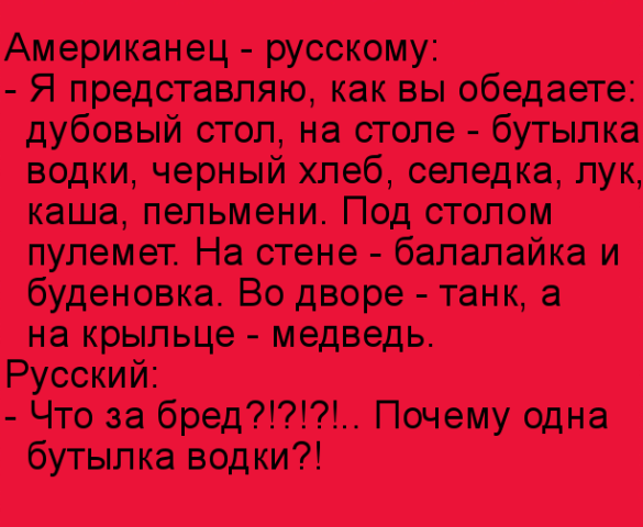4807239_image_1 (585x480, 142Kb)