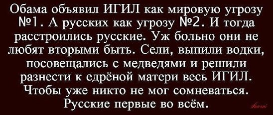 4807239_image7 (548x231, 51Kb)