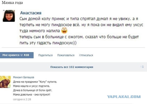  (600x423, 43Kb)