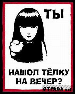  (300x379, 27Kb)