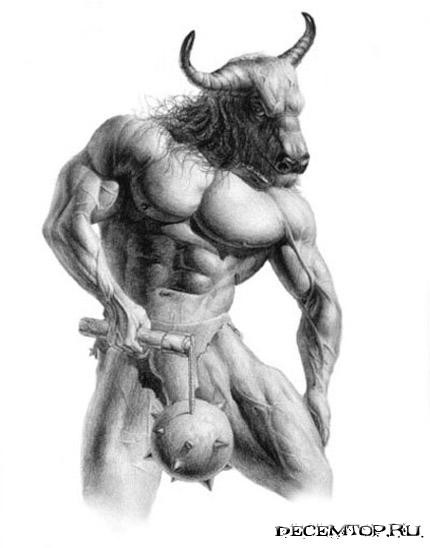 http://img0.liveinternet.ru/images/attach/c/8/125/793/125793682_fant_Minotaur11.jpg