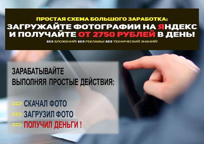 3924376_2750_ryblei_v_den (700x494, 42Kb)