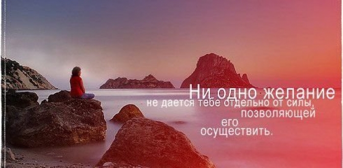 1298241182_picture33 (700x343, 150Kb)