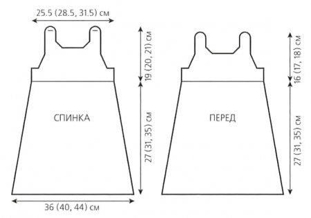 5525411_belyjsarafanscvetochkamidlyadevochki_2 (450x316, 15Kb)