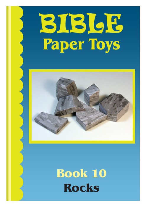 Bible paper toys book 10 color_1 (494x700, 60Kb)