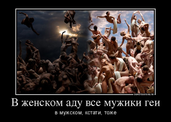 см-008 (700x497, 252Kb)