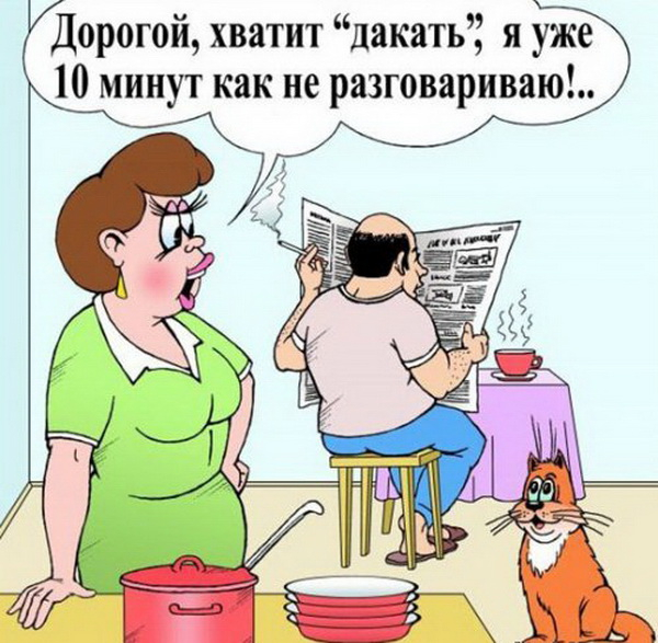 см-014 (600x587, 293Kb)