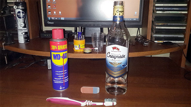  (640x360, 62Kb)