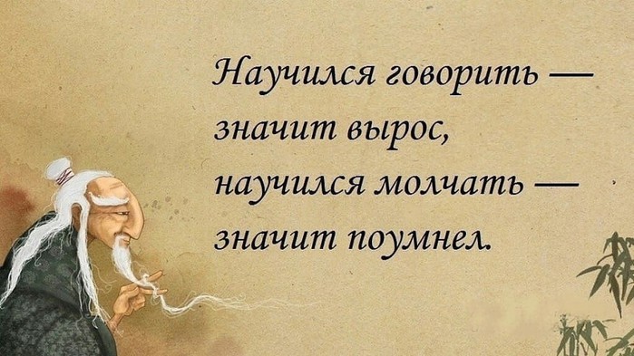 image (700x393, 86Kb)