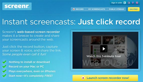      /5908616_screenrecordservice1 (570x326, 37Kb)