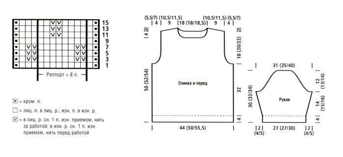 89271273_3449243_153_1_ (699x320, 41Kb)