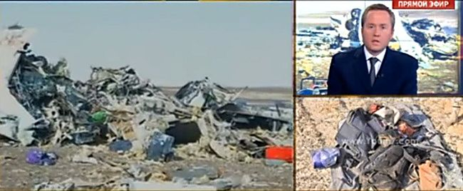 Список погибших в авиакатастрофе в египте