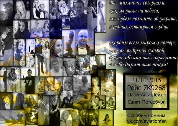 а.беда (604x427, 96Kb)