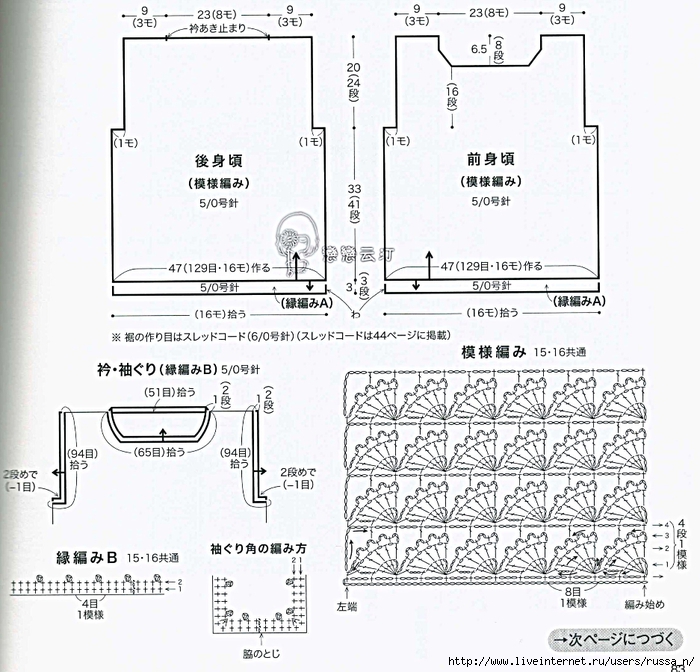 0_1a061f_ac35d10d_orig (700x672, 334Kb)