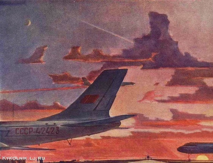 1961    (, 1903-1987)  (700x535, 149Kb)