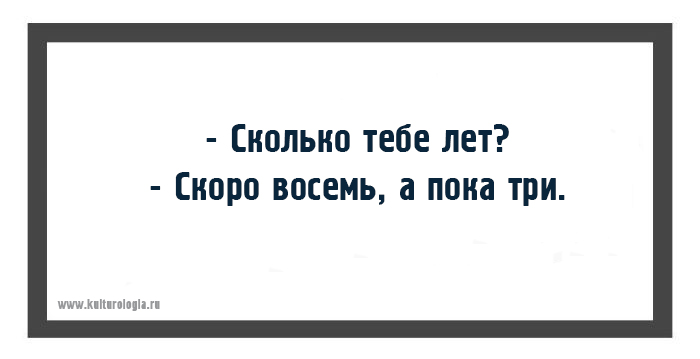 Чуковский высказывание детей от 2 до 5. От двух до пяти Чуковский цитаты. От 2 до 5 высказывания детей. От 2 до 5 Чуковский цитаты.