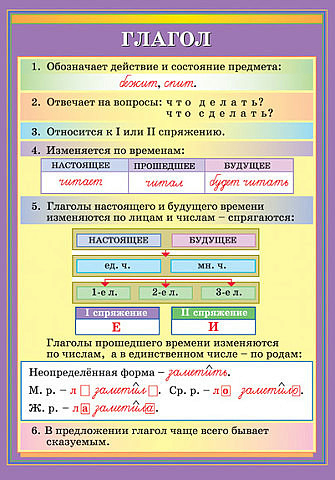 ак (11) (335x480, 191Kb)