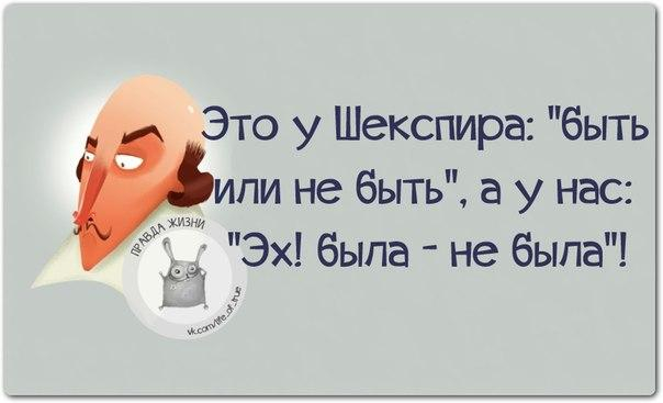 http://img0.liveinternet.ru/images/attach/c/8/128/881/128881048_3.jpg