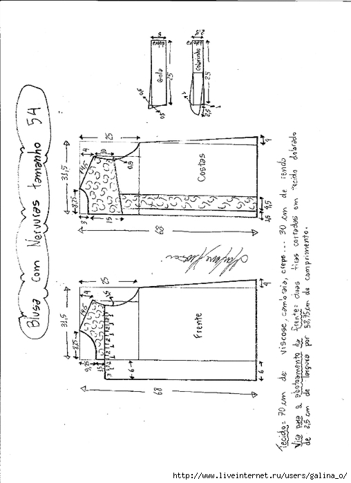 blusa-com-nervuras-e-renda-54 (508x700, 134Kb)