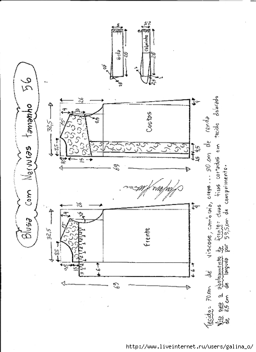 blusa-com-nervuras-e-renda-56 (508x700, 136Kb)