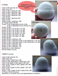        (2) (1) (531x700, 336Kb)
