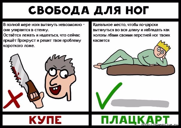 3 (604x427, 144Kb)