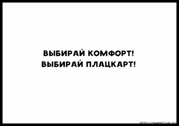 5 (604x427, 32Kb)