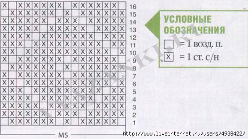 183-2 (498x280, 92Kb)
