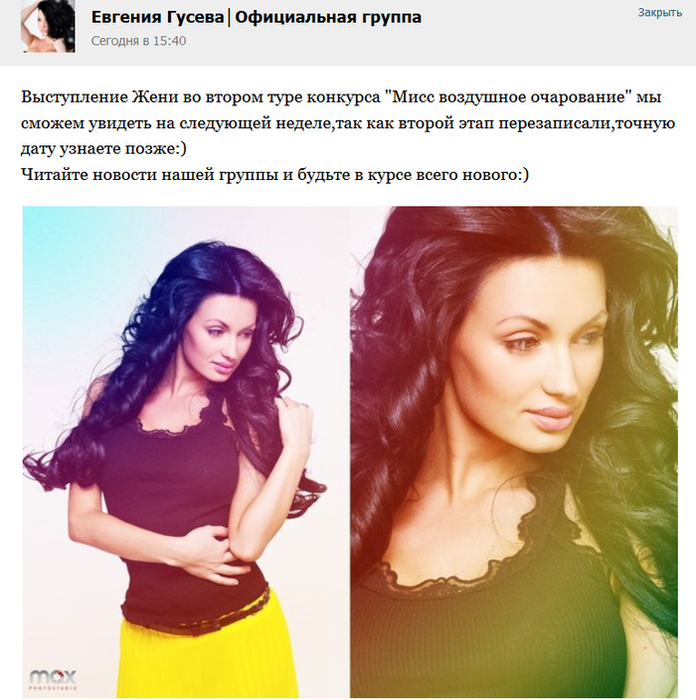 1364533553_Bezuymyannuyy (696x700, 477Kb)