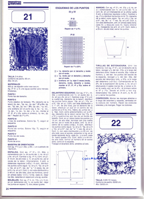 Sin+t%C3%ADtulo-41 (508x700, 405Kb)