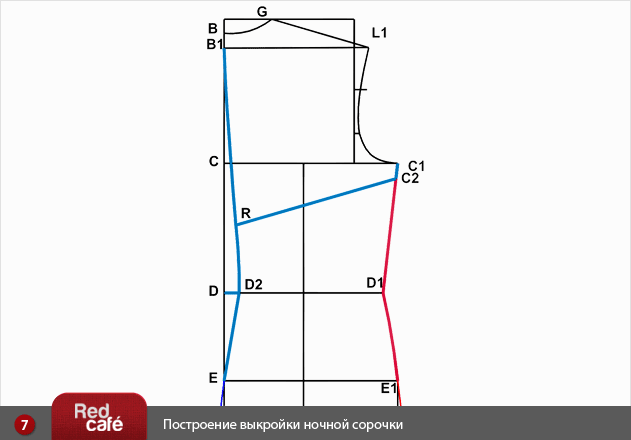 Выкройка сорочки 48 размер. Построение выкройки сорочки. Построение выкройки ночной рубашки. Построение выкройки ночной сорочки. Выкройка ночной рубашки.