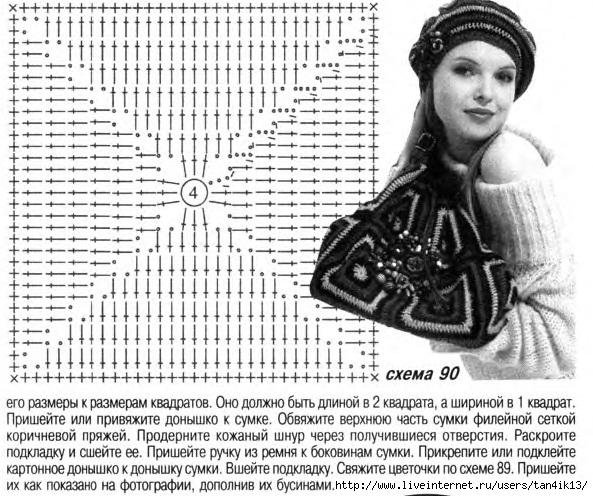 gm90_2 (593x496, 254Kb)