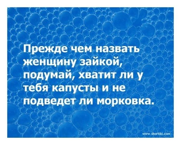 Незнакомую женщину можно называть тётей Незнакомую женщину можно называть тётей