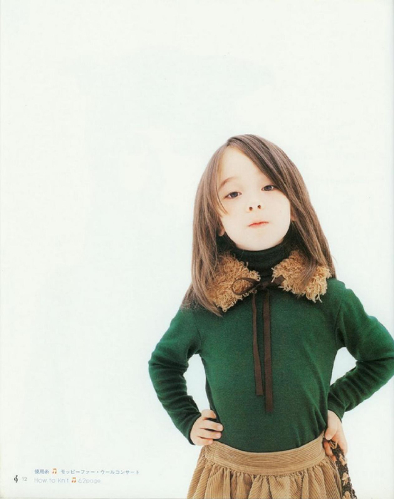 kids knit collection_14 (553x700, 209Kb)