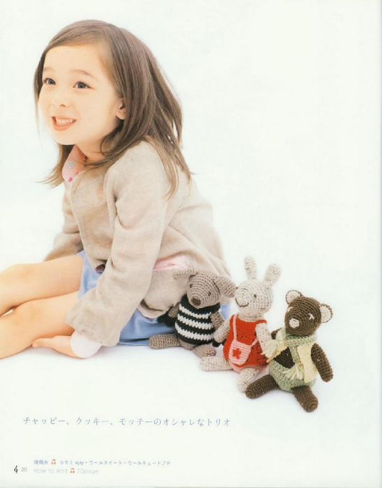 kids knit collection_22 (548x700, 222Kb)