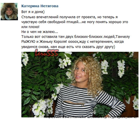 1364782719_Bezuymyannuyy (481x415, 161Kb)