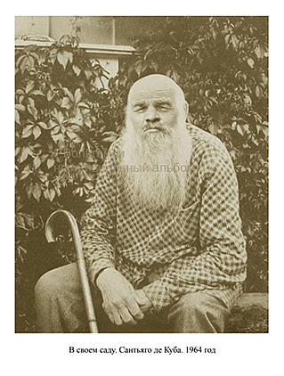     ,  1965 ,      .. ,     . (319x422, 113Kb)