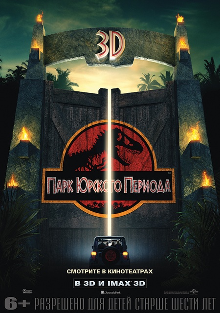 1364890191_poster4 (450x640, 129Kb)