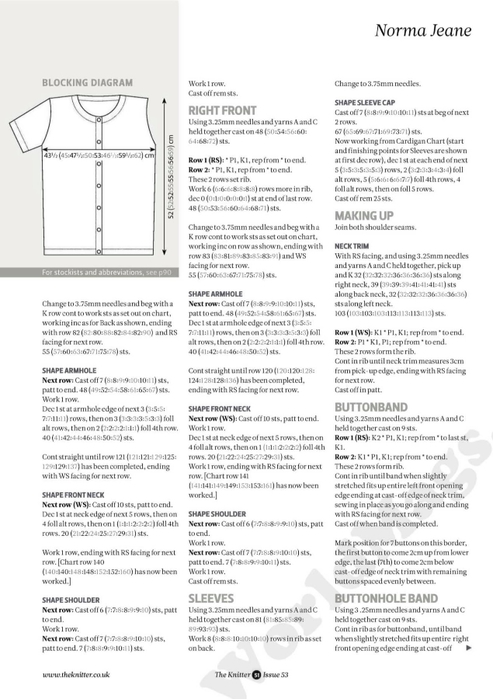 The Knitter - Issue 53, 20125151 (493x700, 171Kb)